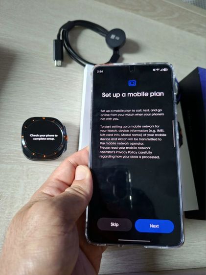 Samsung Galaxy Watch ultra 2024 รูปที่ 13