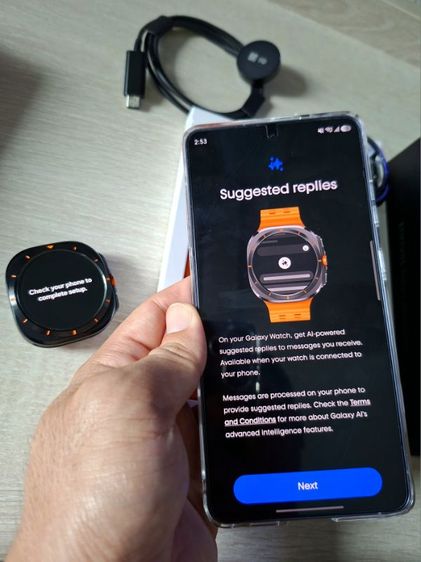 Samsung Galaxy Watch ultra 2024 รูปที่ 14