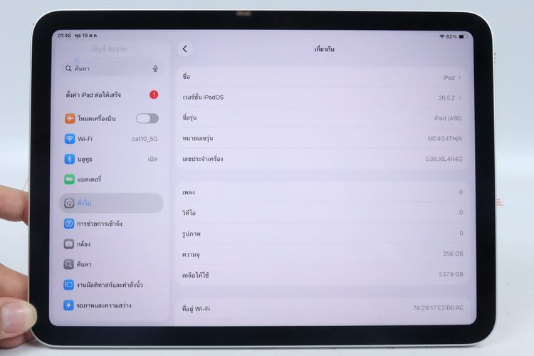 iPad Gen 11 256GB WiFi  รูปที่ 2