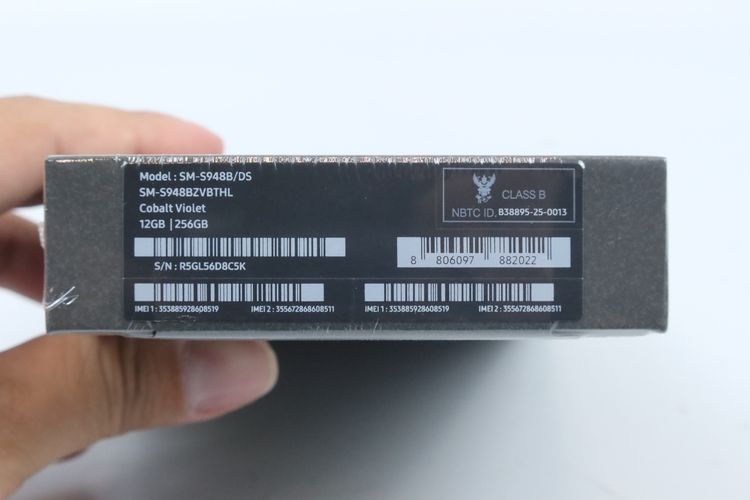 Samsung Galaxy S26 Ultra 12.256GB มือ 1  รูปที่ 8