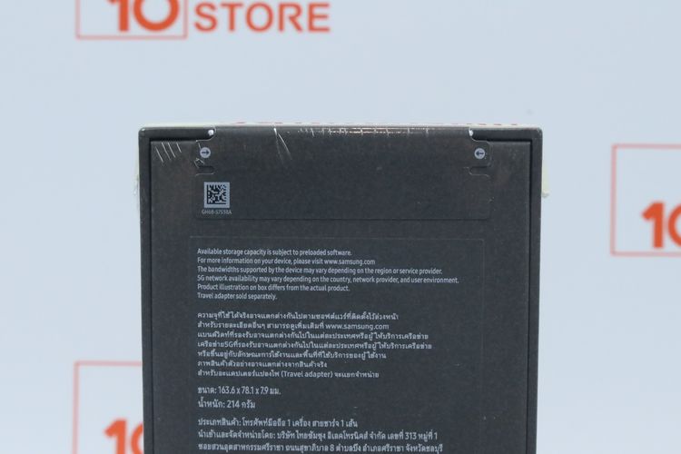 Samsung Galaxy S26 Ultra 12.256GB มือ 1  รูปที่ 6