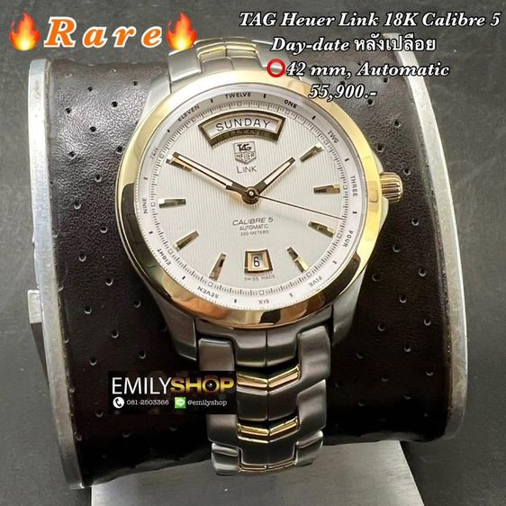 Tag Heuer อื่นๆ libre 5 Day-Date