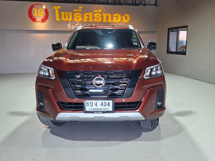 Nissan Terra 2022 2.3 VL Utility-car ดีเซล เกียร์อัตโนมัติ น้ำตาล รูปที่ 2