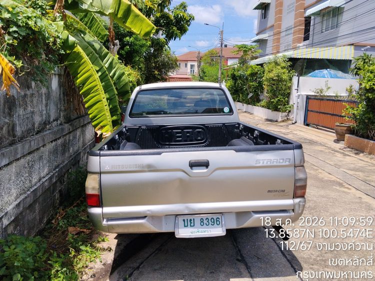 รถ Mitsubishi L200-Strada รุ่นย่อยอื่นๆ สี เทา