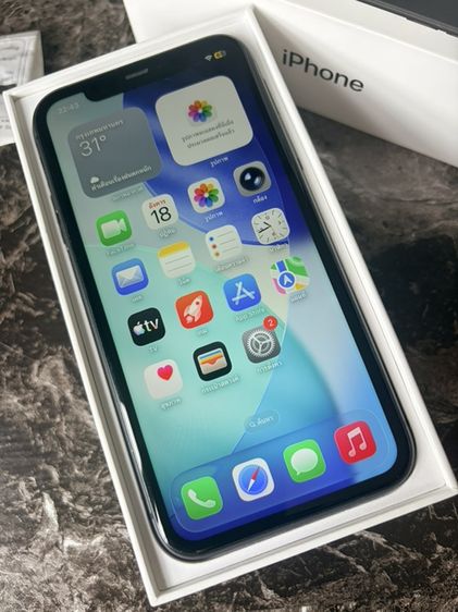 11 64 GB iPhone 17 64GB มือสอง