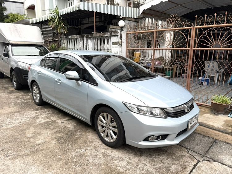 รถ Honda Civic 1.8 E i-VTEC สี ฟ้า