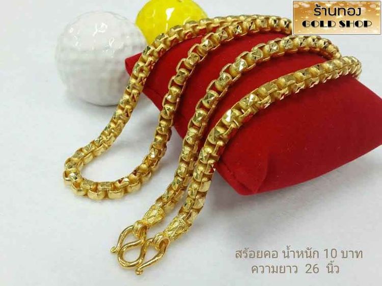 เครื่องประดับจากเศษทองคำเยาวราช สะเก็ตของทองแท้ เมื่อผ่านการเจียระไนแล้ว มีสะเก็ตของทองหลุดออกมานั่นแหล่ะที่ร้านทองที่เยาวราช เรียกมัน รูปที่ 10