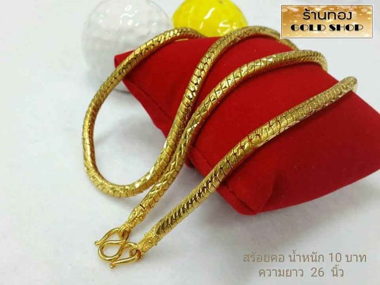 เครื่องประดับจากเศษทองคำเยาวราช สะเก็ตของทองแท้ เมื่อผ่านการเจียระไนแล้ว มีสะเก็ตของทองหลุดออกมานั่นแหล่ะที่ร้านทองที่เยาวราช เรียกมัน รูปที่ 8