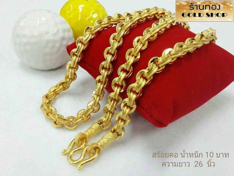 เครื่องประดับจากเศษทองคำเยาวราช สะเก็ตของทองแท้ เมื่อผ่านการเจียระไนแล้ว มีสะเก็ตของทองหลุดออกมานั่นแหล่ะที่ร้านทองที่เยาวราช เรียกมัน รูปที่ 11