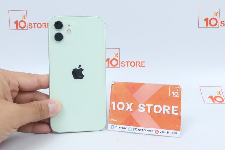 iPhone 12 128GB 
