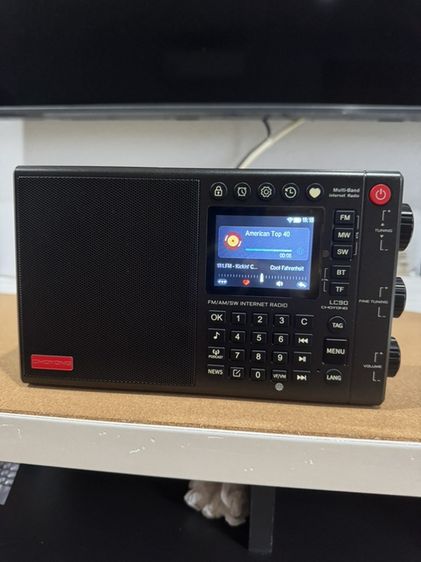 Internet radio