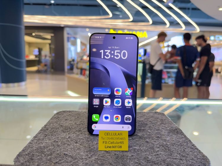 Xiaomi 17T Pro 512GB สภาพสวยมาก ประกันศูนย์ไทยปีกว่า รูปที่ 2