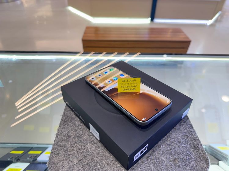 vivo X300 Pro 512GB สภาพสวยมาก ประกันศูนย์ไทยปีกว่า ครบกล่อง รูปที่ 3