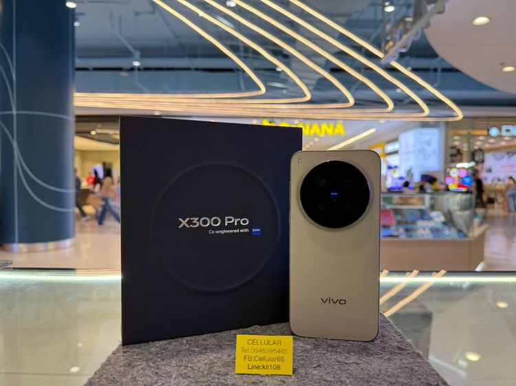 vivo X300 Pro 512GB สภาพสวยมาก ประกันศูนย์ไทยปีกว่า ครบกล่อง