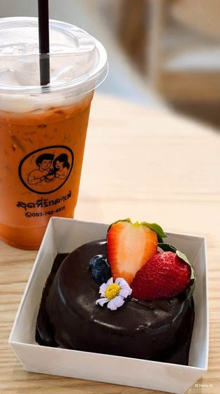เซ้งคาเฟ่ ร้านสวย ทำเลดี ตลาดกลางเคหะร่มเกล้า  รูปที่ 9
