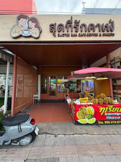เซ้งคาเฟ่ ร้านสวย ทำเลดี ตลาดกลางเคหะร่มเกล้า  รูปที่ 18