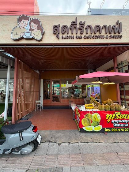 เซ้งคาเฟ่ ร้านสวย ทำเลดี ตลาดกลางเคหะร่มเกล้า  รูปที่ 2
