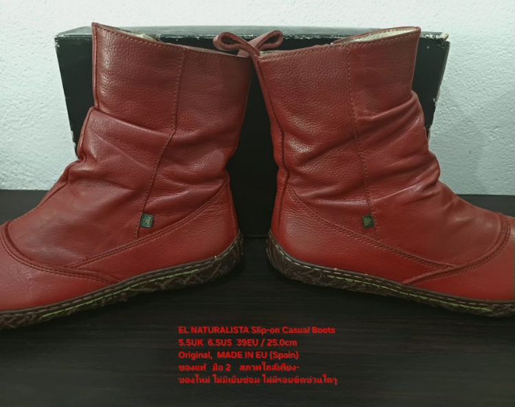 EL NATURALISTA Boots for Women 5.5UK 39EU/25.0cm Original ของแท้ มือ 2 สภาพใกล้เคียงของใหม่, รองเท้า El Nat. หนังแท้ พื้นเต็ม สวยมาก รูปที่ 17