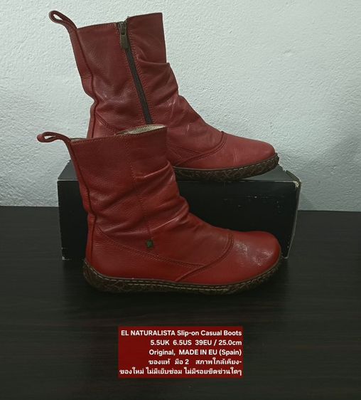 EL NATURALISTA Boots for Women 5.5UK 39EU/25.0cm Original ของแท้ มือ 2 สภาพใกล้เคียงของใหม่, รองเท้า El Nat. หนังแท้ พื้นเต็ม สวยมาก รูปที่ 13