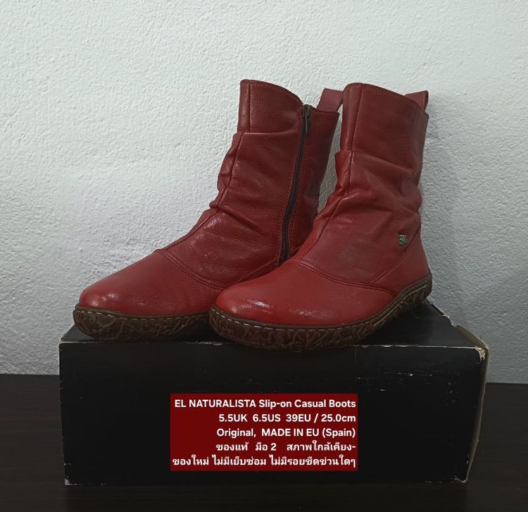 EL NATURALISTA Boots for Women 5.5UK 39EU/25.0cm Original ของแท้ มือ 2 สภาพใกล้เคียงของใหม่, รองเท้า El Nat. หนังแท้ พื้นเต็ม สวยมาก รูปที่ 5