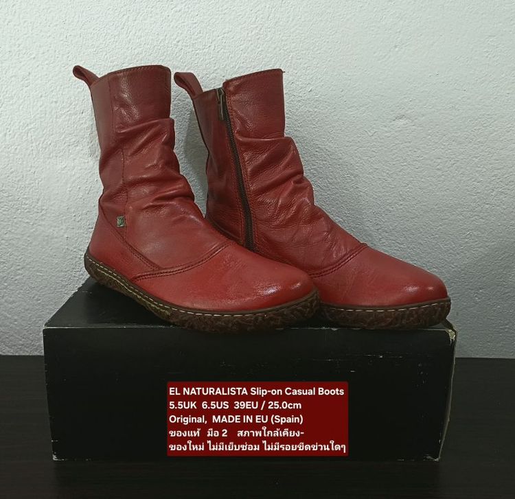 EL NATURALISTA Boots for Women 5.5UK 39EU/25.0cm Original ของแท้ มือ 2 สภาพใกล้เคียงของใหม่, รองเท้า El Nat. หนังแท้ พื้นเต็ม สวยมาก รูปที่ 4