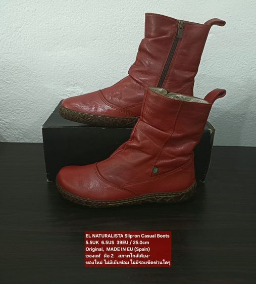 EL NATURALISTA Boots for Women 5.5UK 39EU/25.0cm Original ของแท้ มือ 2 สภาพใกล้เคียงของใหม่, รองเท้า El Nat. หนังแท้ พื้นเต็ม สวยมาก รูปที่ 14