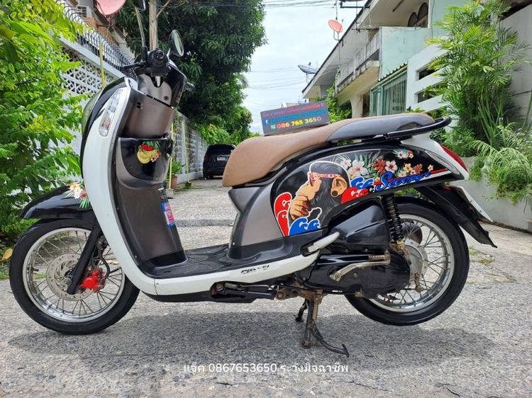 Honda scoopy i 2013