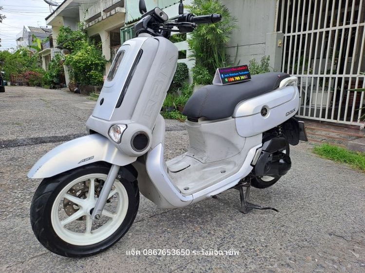 YAMAHA QBIX ABS 2017