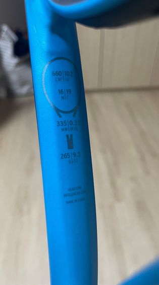 HEAD Mx Attitude Elite 265G ไม้เทนนิส รูปที่ 7