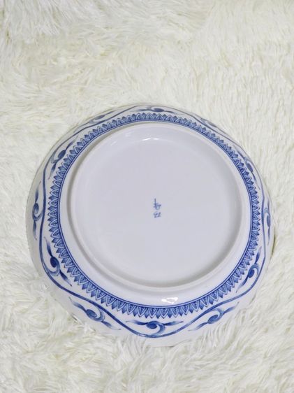 จานดินเผาอาริตะ (Arita Ware) สไตล์เรโทรยุคโชวะ [25.5 cm] รูปที่ 3