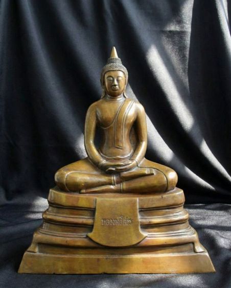 หลวงพ่อโสธร ขนาดบูชา วัดโสธรวราราม จ.ฉะเชิงเทรา ปี2509 เนื้อทองเหลือง หน้าตัก9นิ้ว