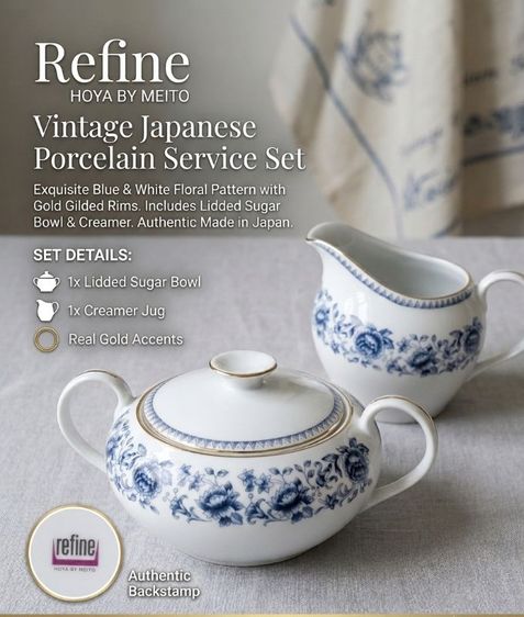 เซรามิคเก่า ชุดโถน้ำตาล & เหยือกนมเซรามิควินเทจ Refine by HOYA BY MEITO (Made in Japan)