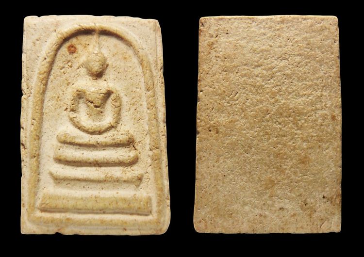 พระสมเด็จวัดระฆังและบางขุนพรหม หลายรายการ AA889500
