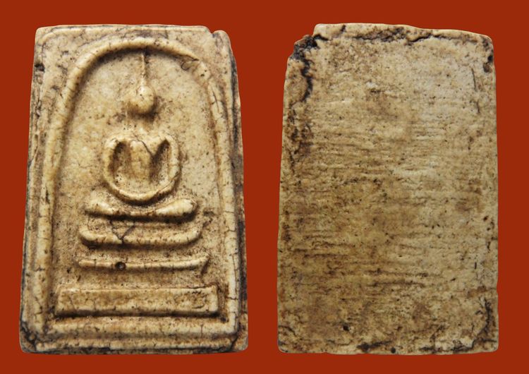 พระสมเด็จวัดระฆังและบางขุนพรหมเนื้อสวย  AA78900
