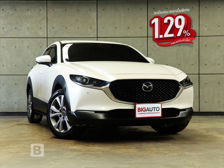 Mazda CX-30 2023 2.0 SP Utility-car เบนซิน ไม่ติดแก๊ส เกียร์อัตโนมัติ ขาว
