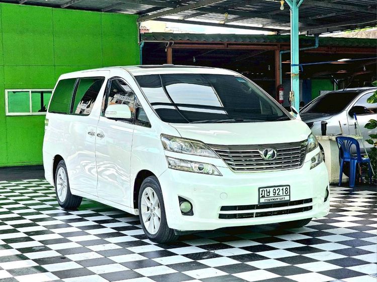 รถ Toyota Vellfire 2.4 V สี ขาว