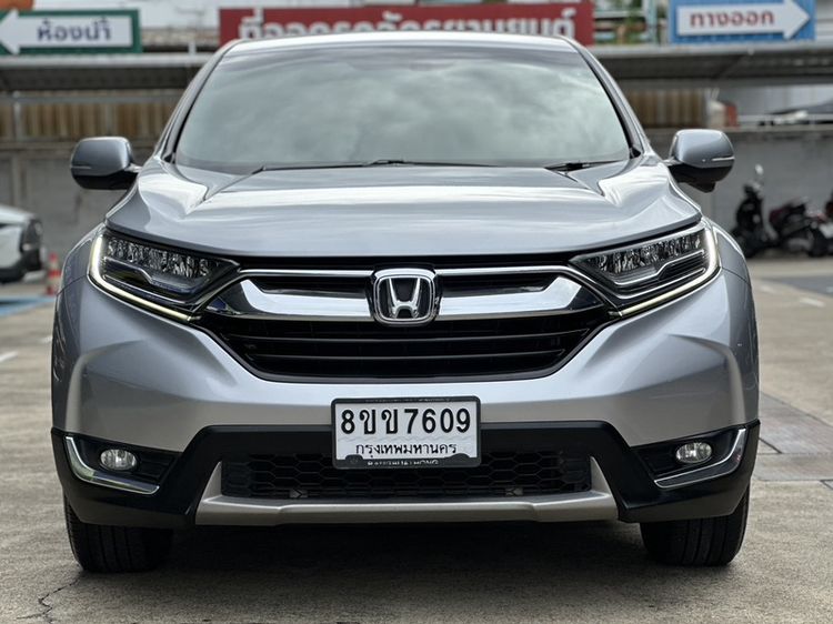 รถ Honda CR-V 2.4 ES 4WD สี บรอนซ์เงิน