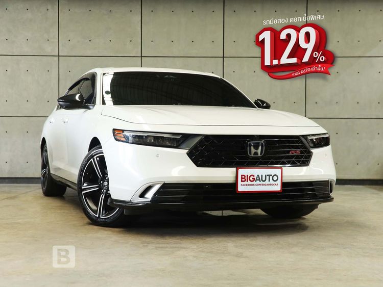 รถ Honda Accord 2.0 e:HEV RS สี ขาว