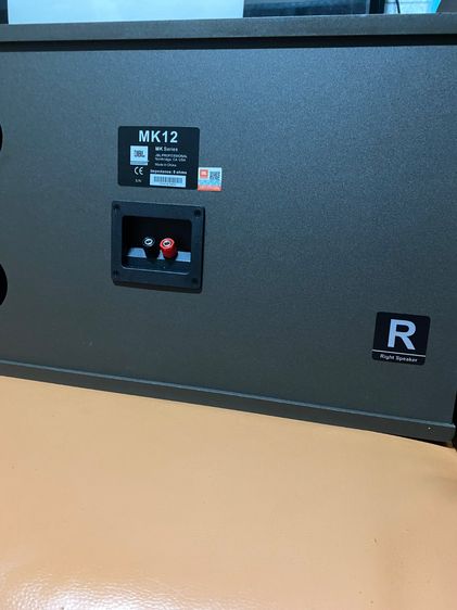 “ขายชุดเครื่องเสียง JBL BEYOND 3 + MK12 + Stage A120P พร้อมขาตั้ง” รูปที่ 5