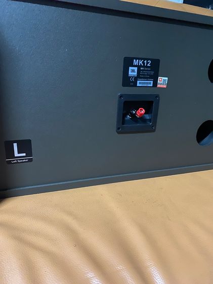“ขายชุดเครื่องเสียง JBL BEYOND 3 + MK12 + Stage A120P พร้อมขาตั้ง” รูปที่ 6
