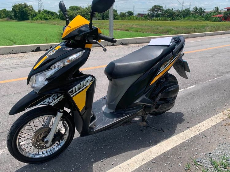 ขายclick125 เอกสารเล่มครบโอนภาษีพรบไม่ขาด รูปที่ 8