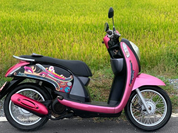 ขายscoopy I gen2 ไฟเลี้ยวบังลม เล่มครบโอน ภาษีขาดไม่เกิน รูปที่ 3