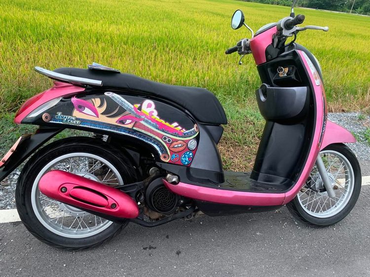 ขายscoopy I gen2 ไฟเลี้ยวบังลม เล่มครบโอน ภาษีขาดไม่เกิน รูปที่ 2