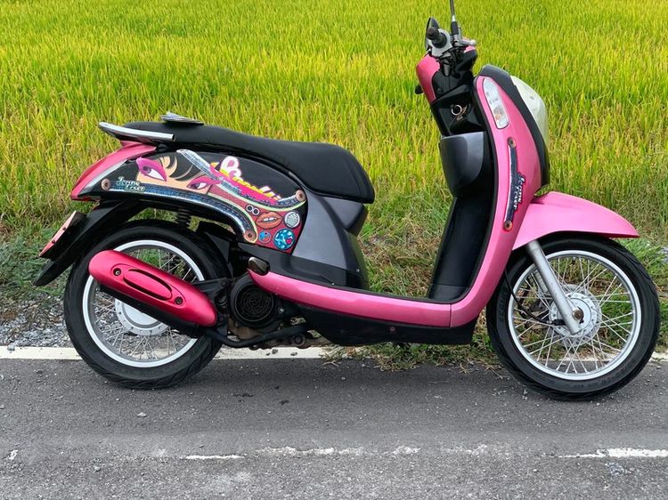 ขายscoopy I gen2 ไฟเลี้ยวบังลม เล่มครบโอน ภาษีขาดไม่เกิน รูปที่ 7