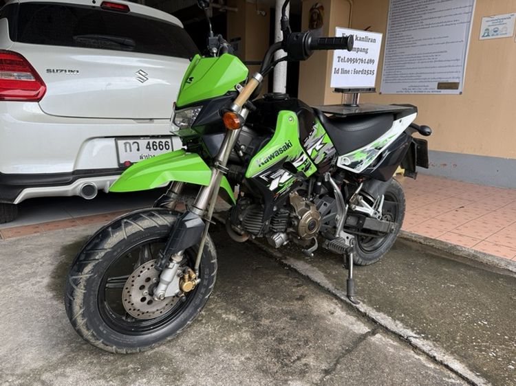 2013 Kawasaki Ksr สตาร์ทมือ