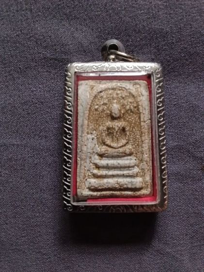 ภาพ Phra Somdej Wat Rakhang (Prok Poh / Bodhi Leaf Mold)Price: 1,680,000 THBDetails: Guaranteed 100% authentic amulet, scientifically verified w