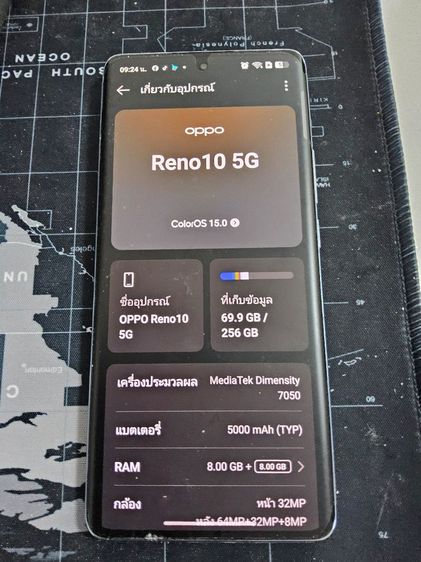 oppo reno 10 5g