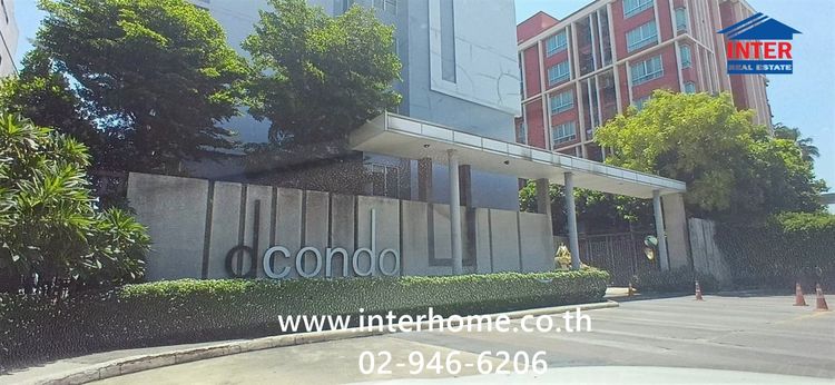 คอนโดมิเนียม 30.02 ตร.ม. ดี คอนโด รามอินทรา ใกล้กองบินตำรวจ ถนนรามอินทรา ถนนแจ้งวัฒนะ เขตบางเขน กรุงเทพมหานคร
