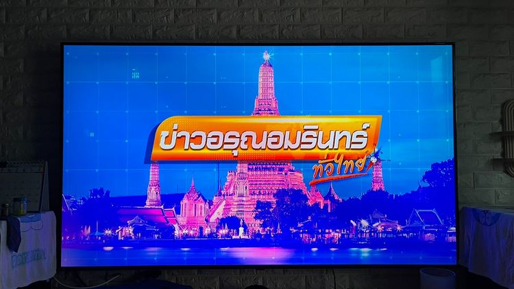TV LG 75QNED86ASA (75นิ้ว) ซื้อมาเดือนเดียว รูปที่ 6