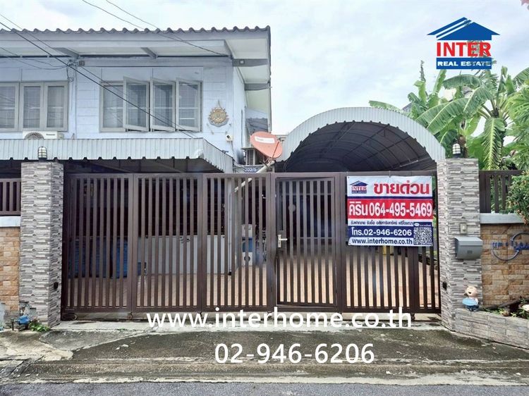บ้านเดี่ยว 2 ชั้น 76 ตร.ว. การเคหะชุมชนท่าทราย ซอยประชาชื่น12 แยก 1-2-10 ถนนประชาชื่น ซอยท่าทราย9 เขตหลักสี่ กรุงเทพมหานคร รูปที่ 2
